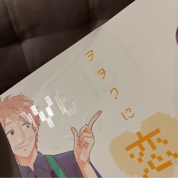 Wotakoi: Love is Hard for Otaku Manga 1-4 - Picture 7 of 9